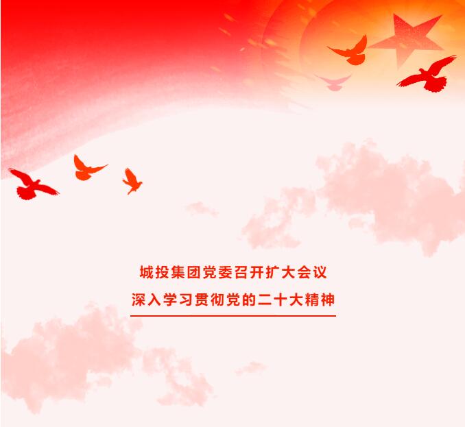 97国际(中国区) - 官方网站