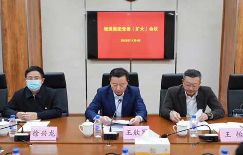 97国际(中国区) - 官方网站
