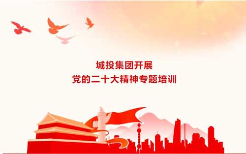97国际(中国区) - 官方网站