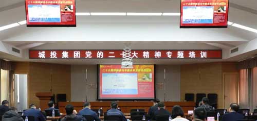 97国际(中国区) - 官方网站