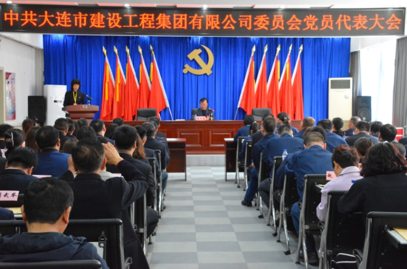 97国际(中国区) - 官方网站