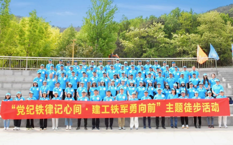 97国际(中国区) - 官方网站