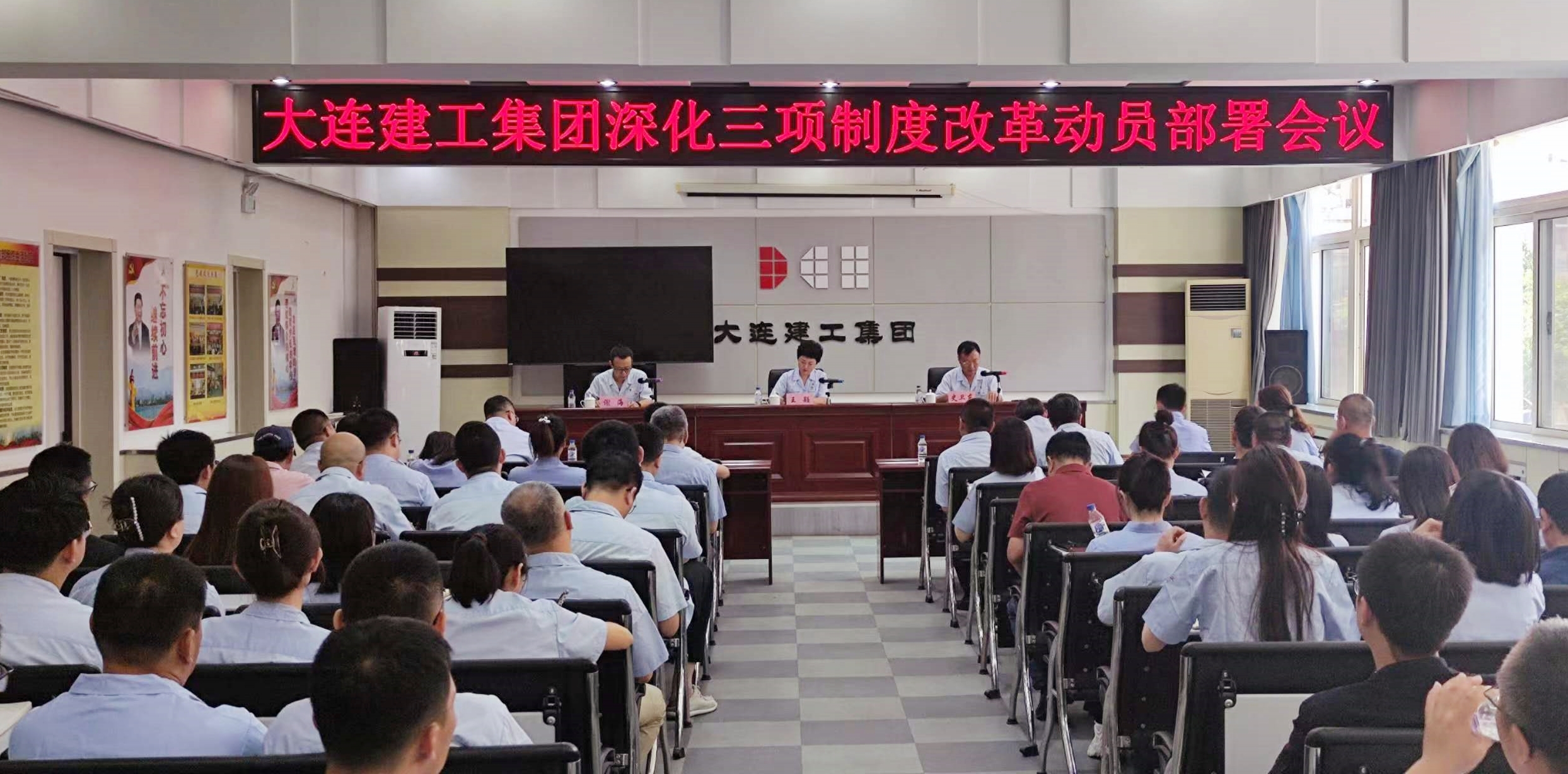 97国际(中国区) - 官方网站