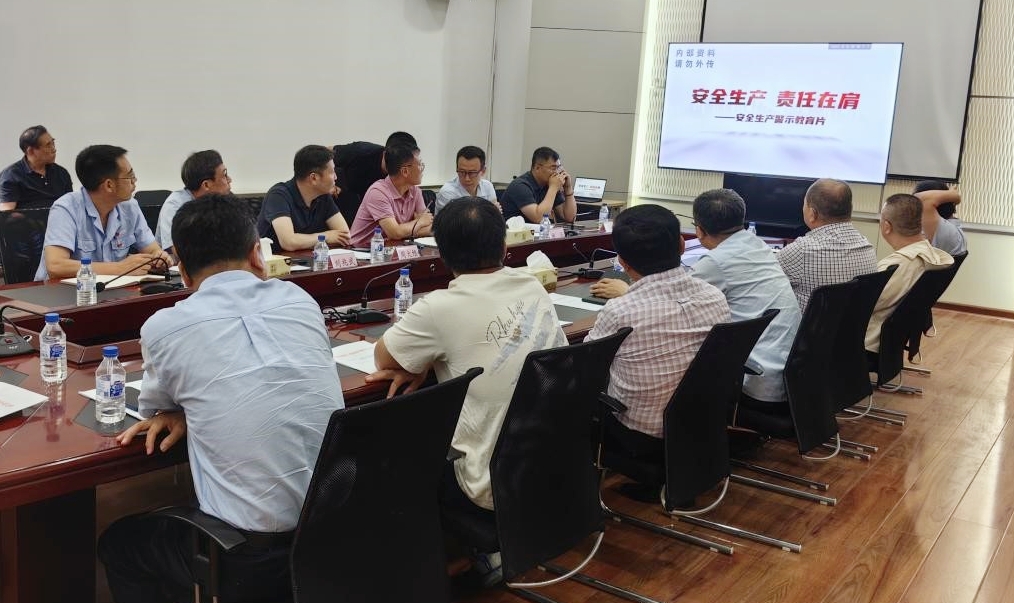 97国际(中国区) - 官方网站