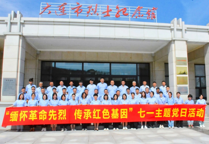 97国际(中国区) - 官方网站
