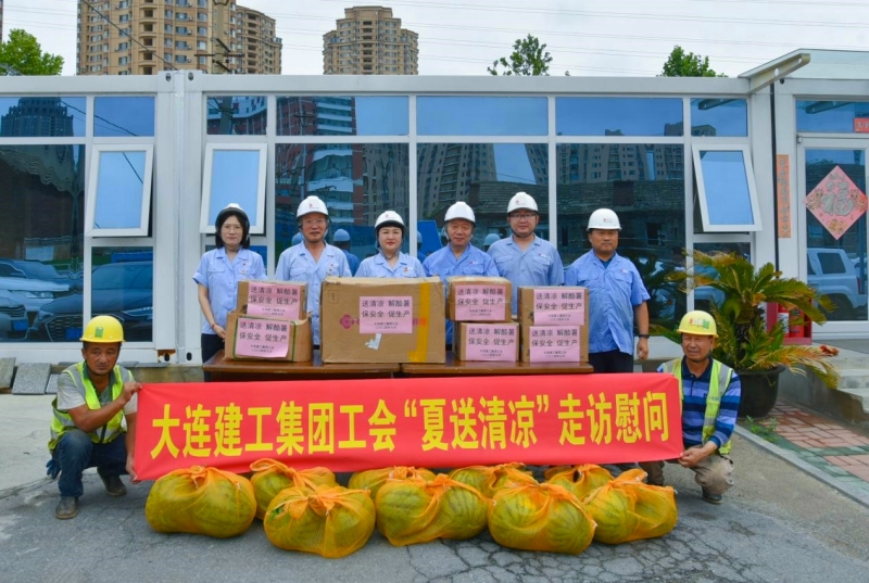 97国际(中国区) - 官方网站