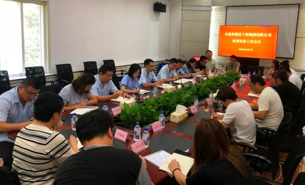 97国际(中国区) - 官方网站