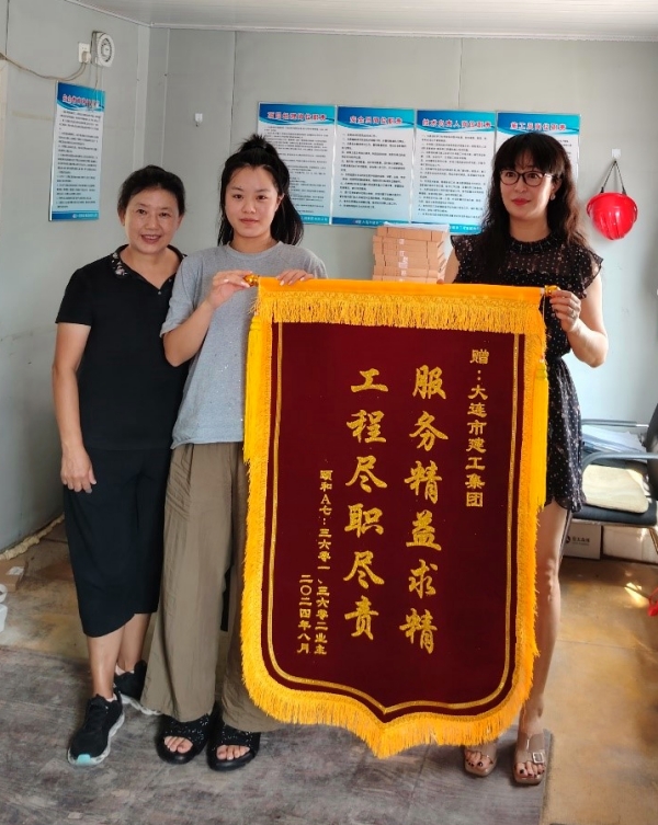 97国际(中国区) - 官方网站