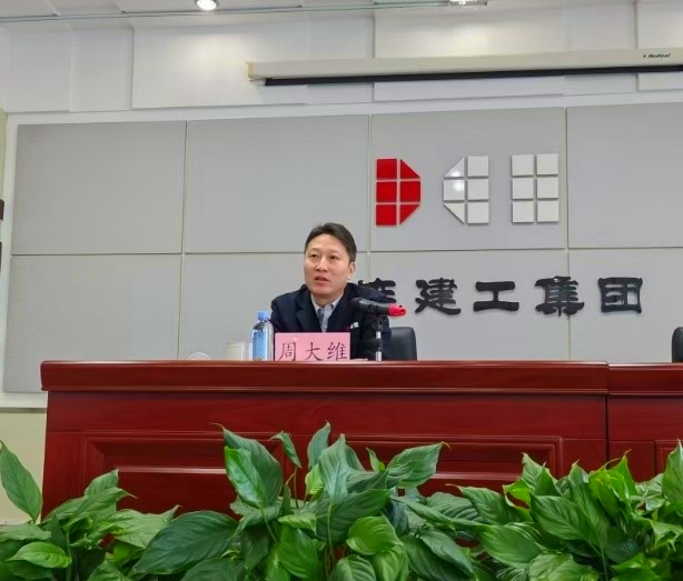 97国际(中国区) - 官方网站