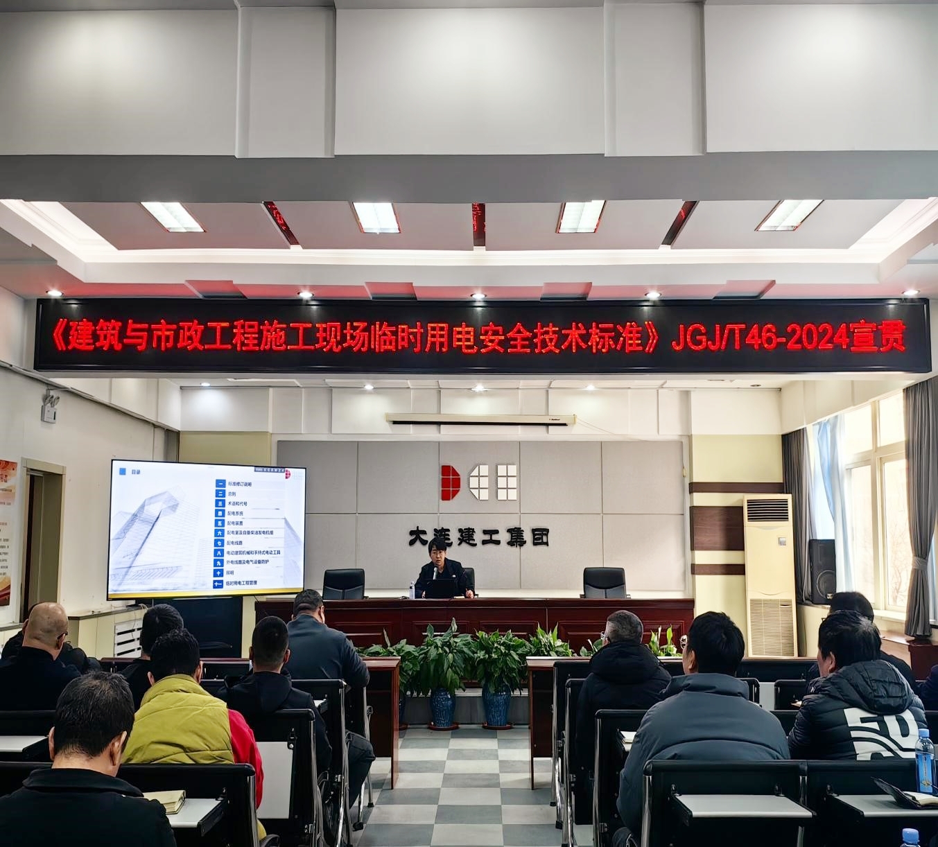 97国际(中国区) - 官方网站