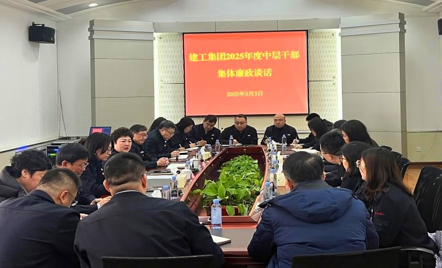 97国际(中国区) - 官方网站