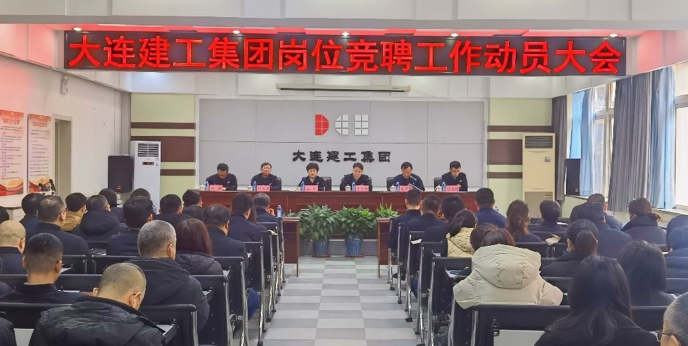 97国际(中国区) - 官方网站