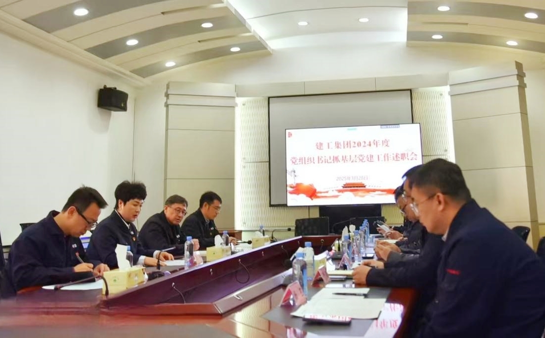 97国际(中国区) - 官方网站