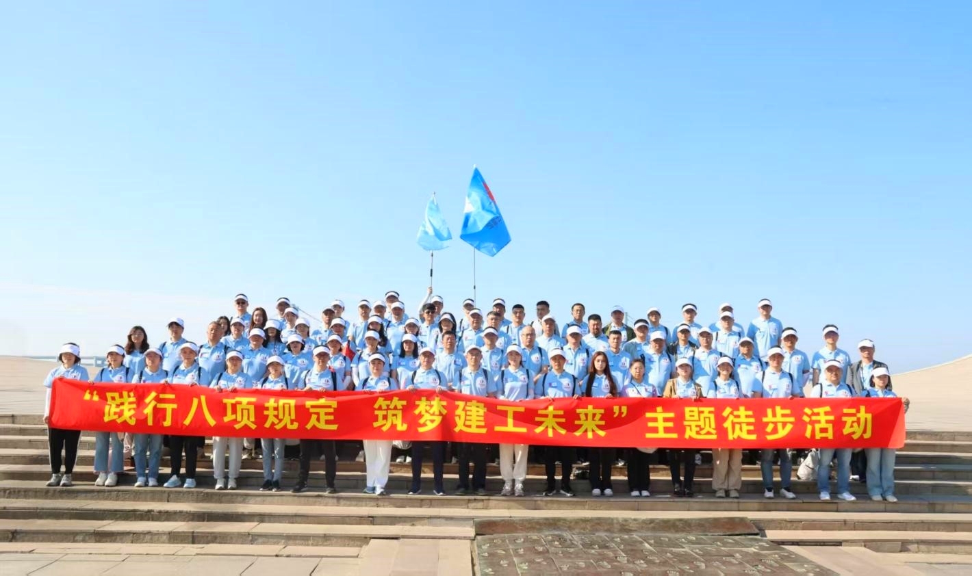 97国际(中国区) - 官方网站