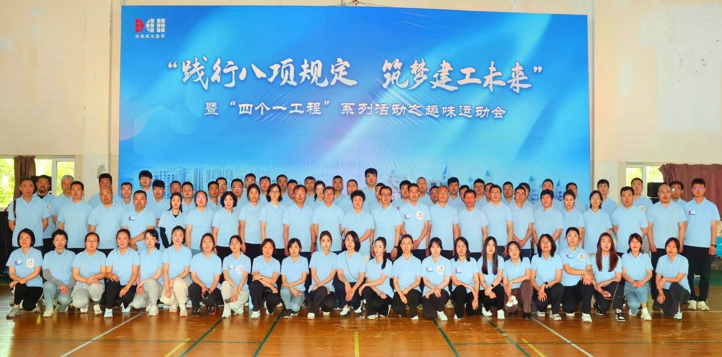 97国际(中国区) - 官方网站