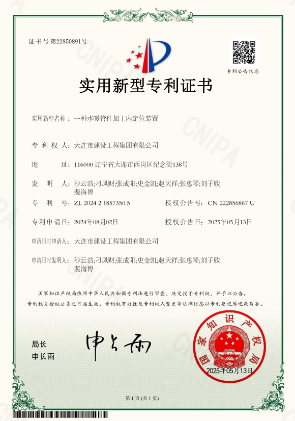 97国际(中国区) - 官方网站