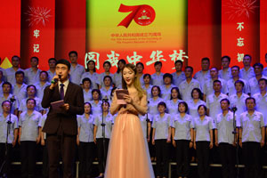 97国际(中国区) - 官方网站