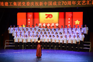 97国际(中国区) - 官方网站