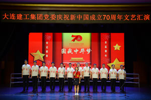 97国际(中国区) - 官方网站