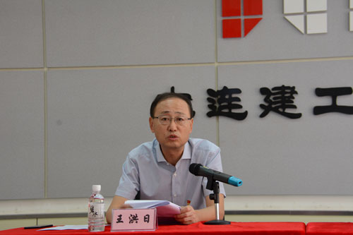 97国际(中国区) - 官方网站