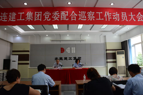 97国际(中国区) - 官方网站