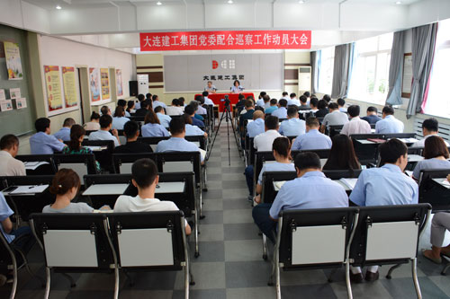 97国际(中国区) - 官方网站