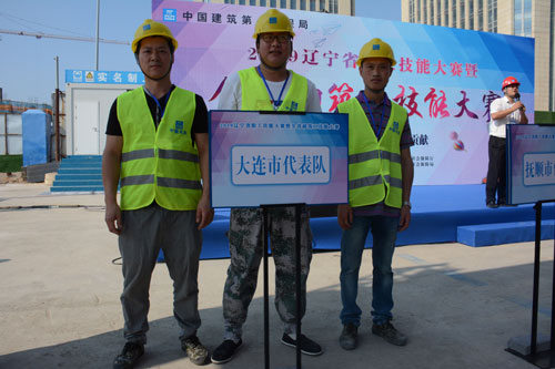 97国际(中国区) - 官方网站