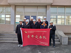 97国际(中国区) - 官方网站