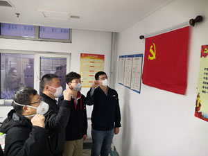 97国际(中国区) - 官方网站