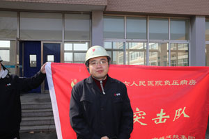 97国际(中国区) - 官方网站