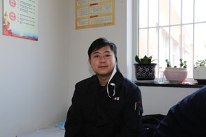 97国际(中国区) - 官方网站