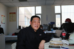 97国际(中国区) - 官方网站