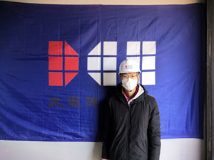 97国际(中国区) - 官方网站