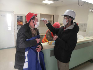 97国际(中国区) - 官方网站