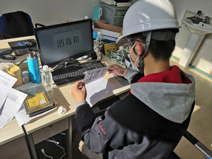 97国际(中国区) - 官方网站