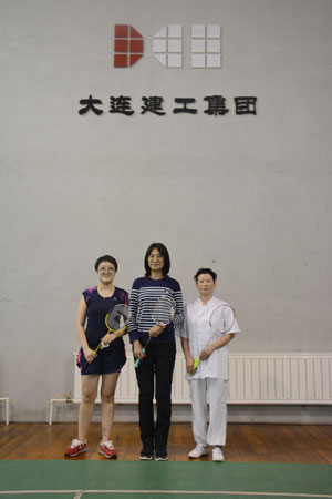 97国际(中国区) - 官方网站