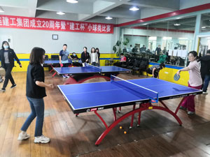 97国际(中国区) - 官方网站