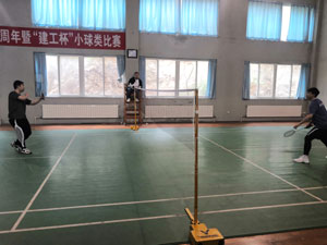 97国际(中国区) - 官方网站