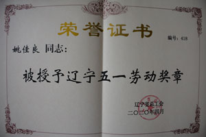 97国际(中国区) - 官方网站