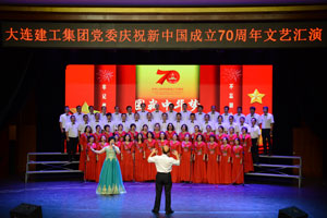 97国际(中国区) - 官方网站