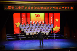 97国际(中国区) - 官方网站