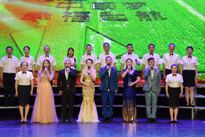 97国际(中国区) - 官方网站