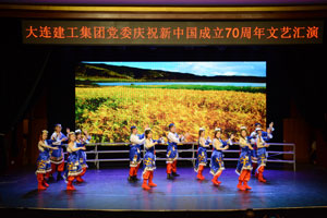 97国际(中国区) - 官方网站