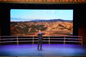 97国际(中国区) - 官方网站