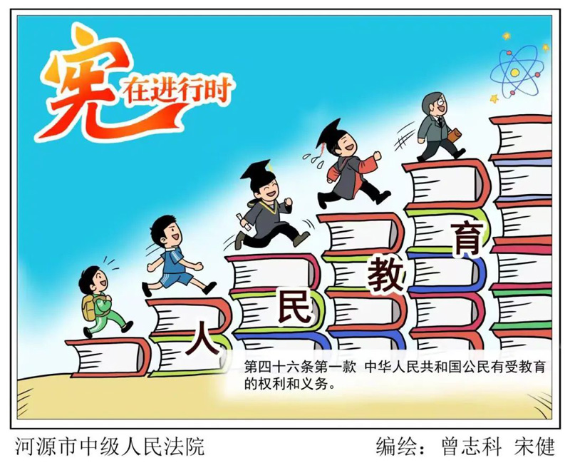 97国际(中国区) - 官方网站