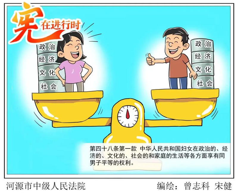 97国际(中国区) - 官方网站