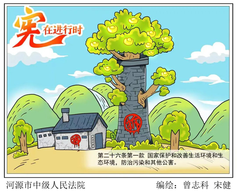 97国际(中国区) - 官方网站