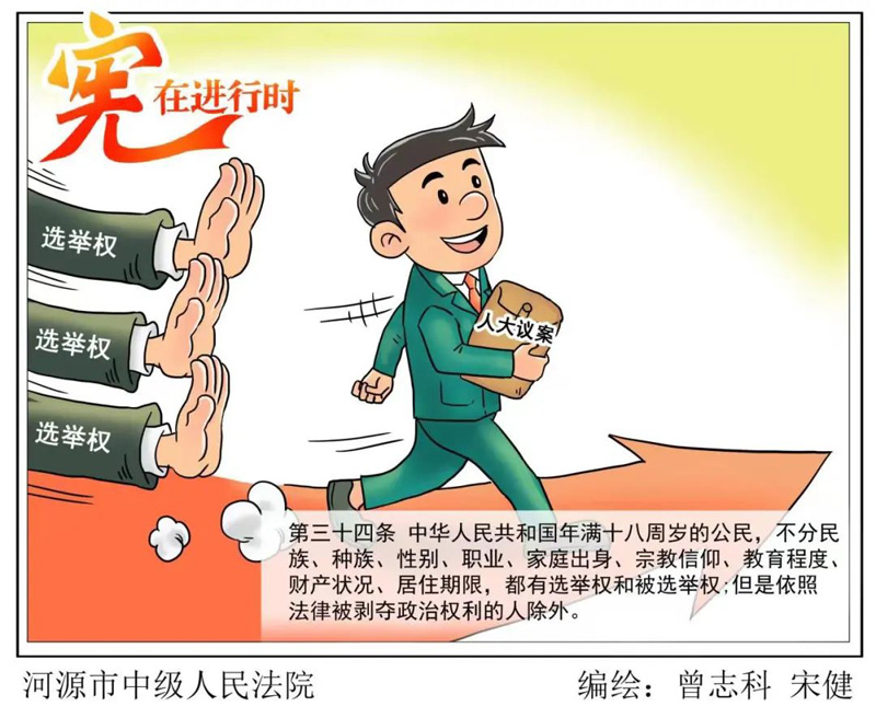 97国际(中国区) - 官方网站