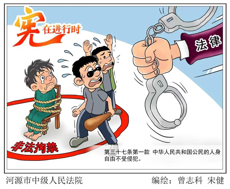 97国际(中国区) - 官方网站