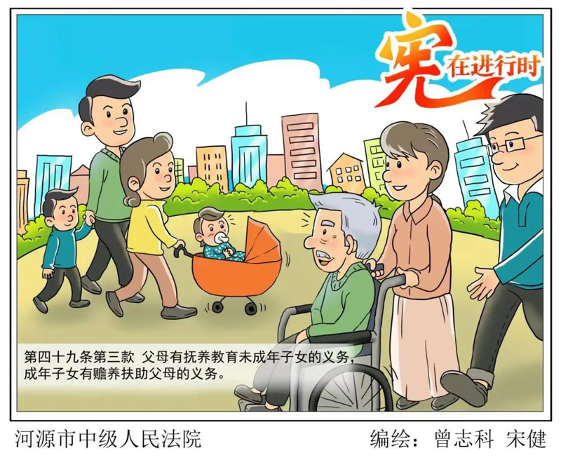 97国际(中国区) - 官方网站